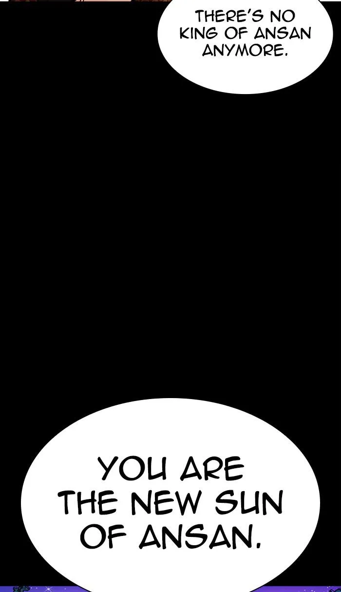 Lookism - Chapter 365 - Page 78