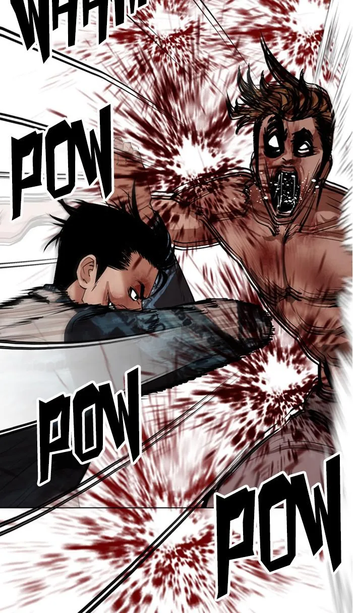 Lookism - Chapter 365 - Page 84
