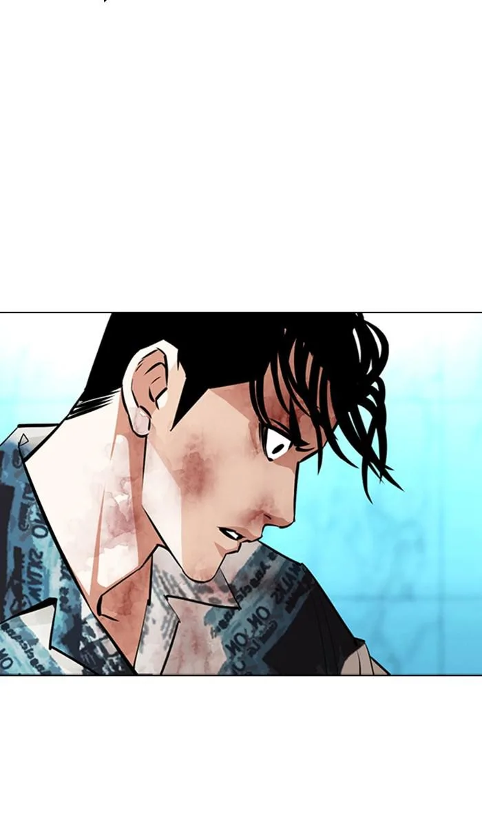 Lookism - Chapter 365 - Page 98