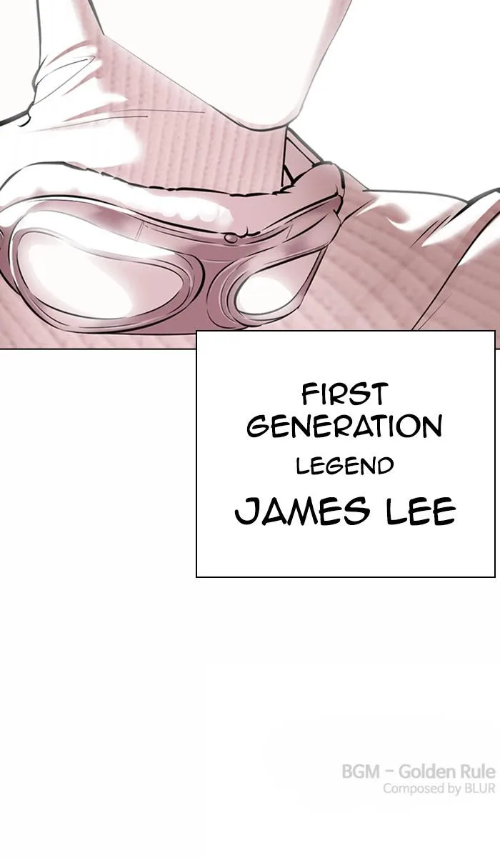 Lookism - Chapter 366 - Page 118