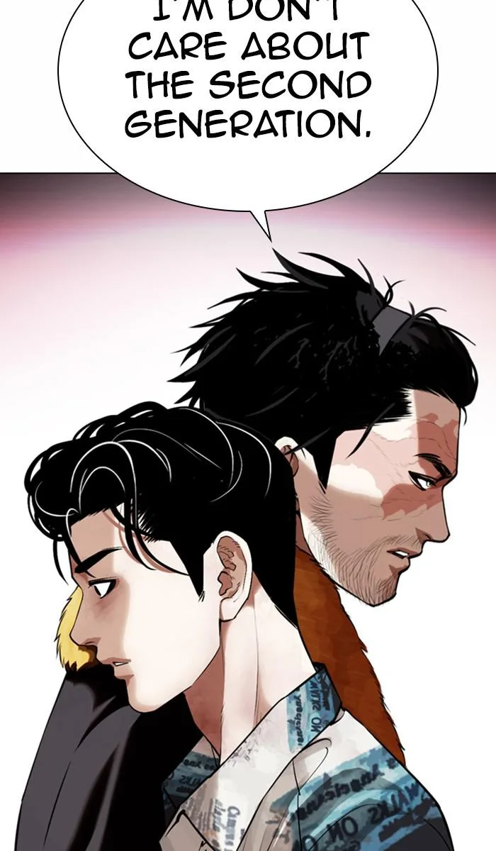 Lookism - Chapter 366 - Page 12