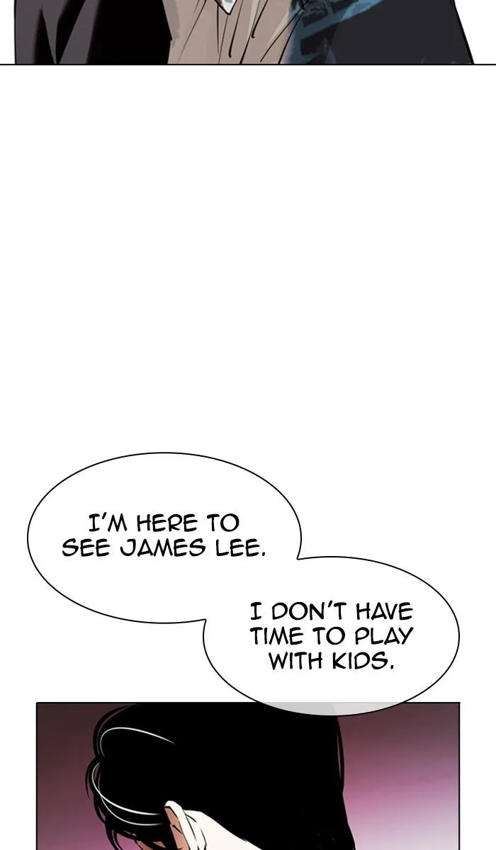 Lookism - Chapter 366 - Page 13
