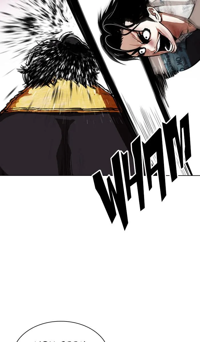 Lookism - Chapter 366 - Page 15