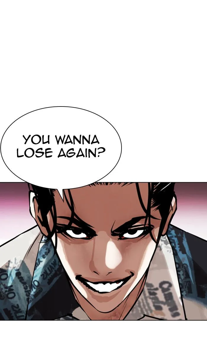 Lookism - Chapter 366 - Page 17