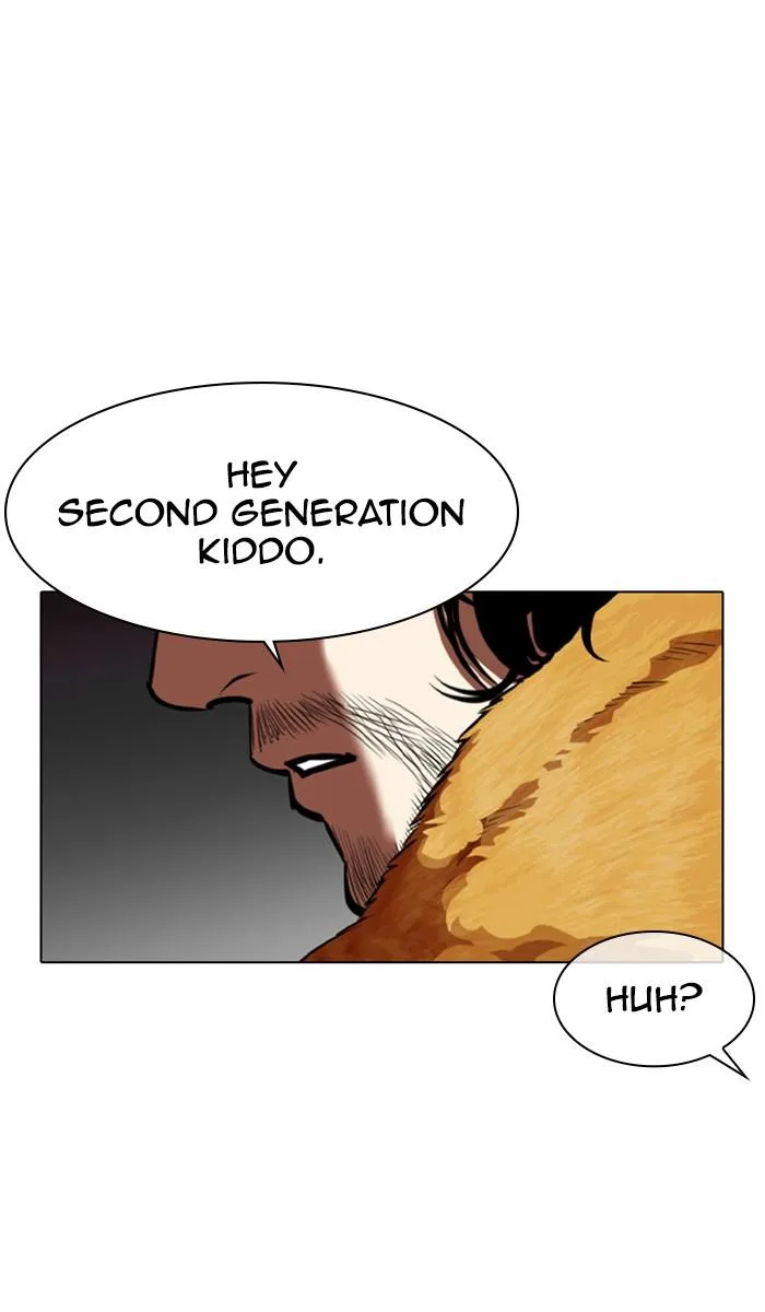 Lookism - Chapter 366 - Page 18