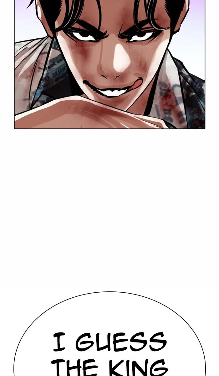 Lookism - Chapter 366 - Page 2
