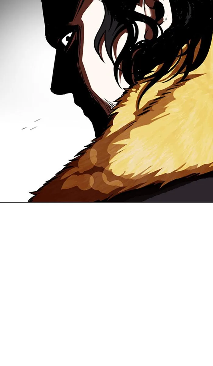 Lookism - Chapter 366 - Page 20