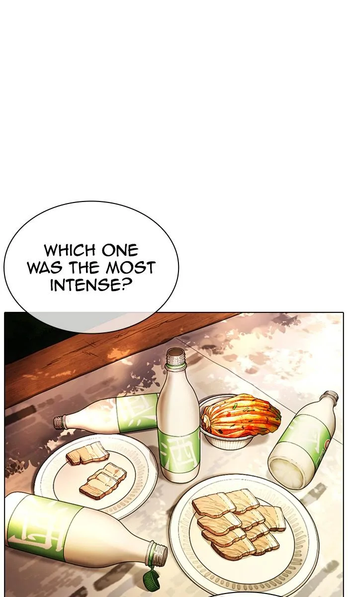 Lookism - Chapter 366 - Page 26