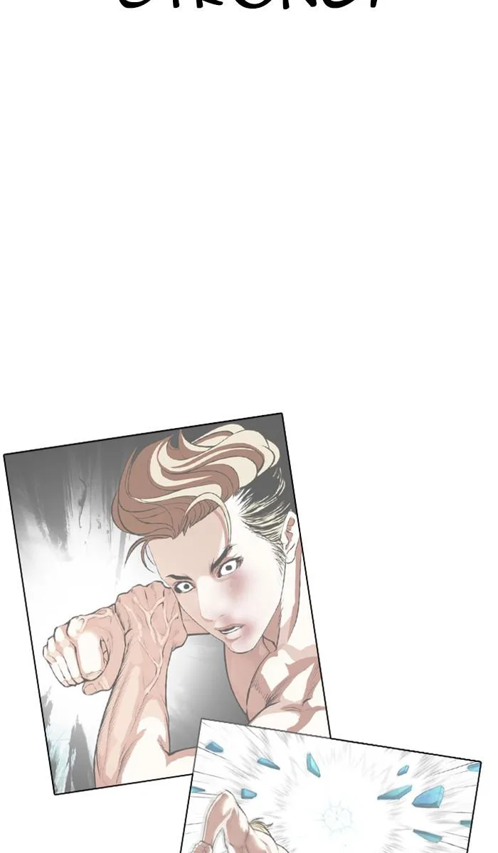 Lookism - Chapter 366 - Page 37