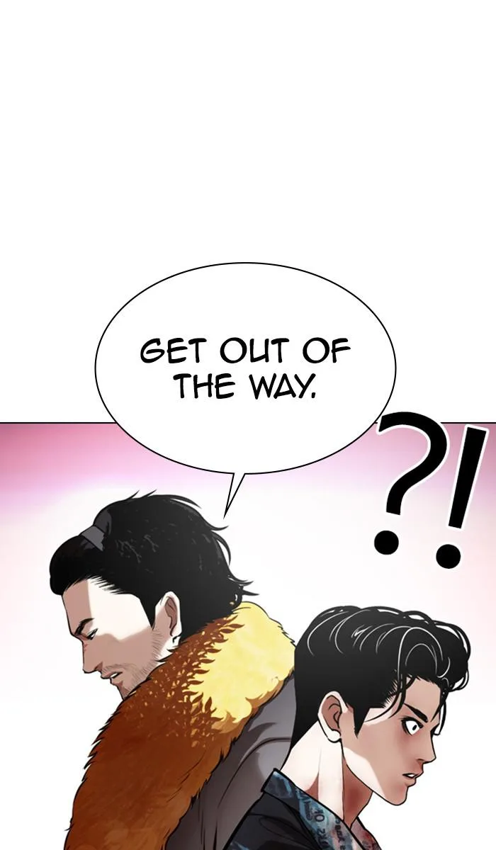 Lookism - Chapter 366 - Page 4