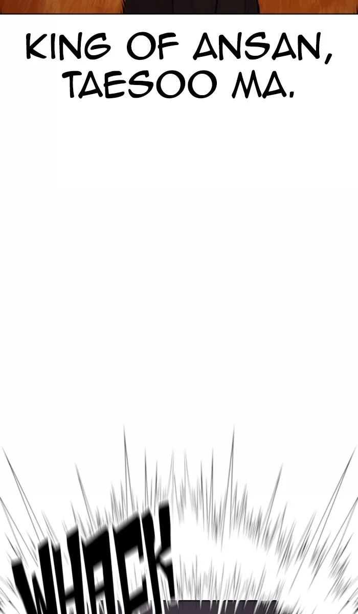 Lookism - Chapter 366 - Page 42