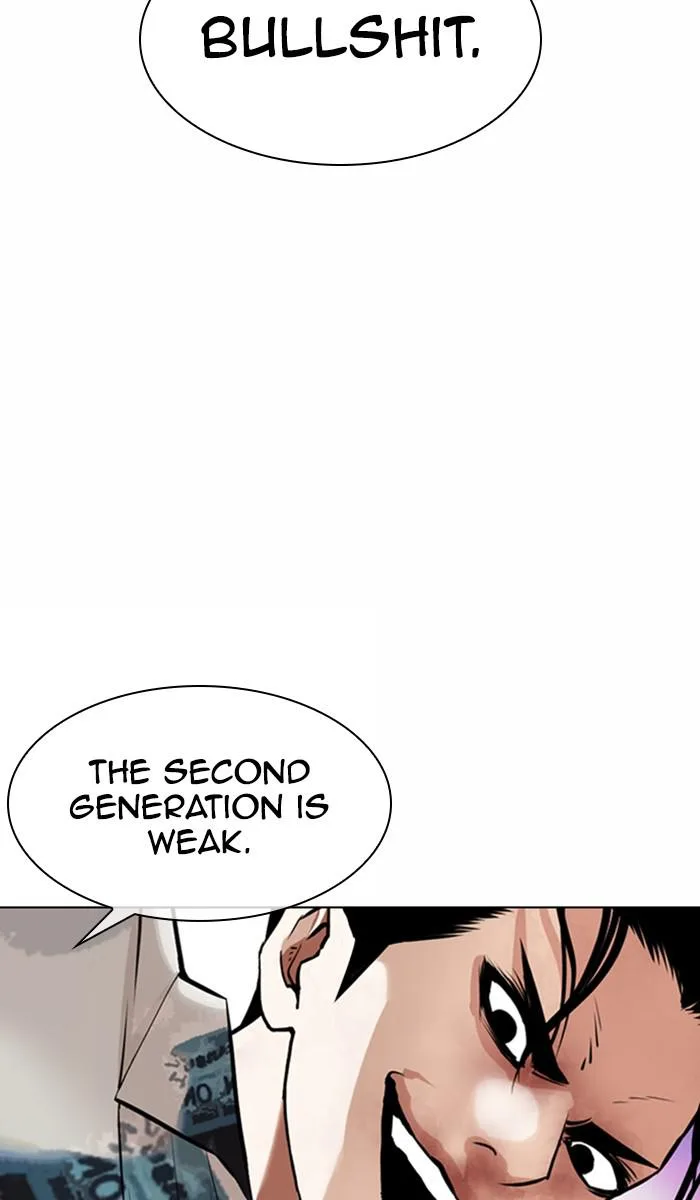 Lookism - Chapter 366 - Page 44
