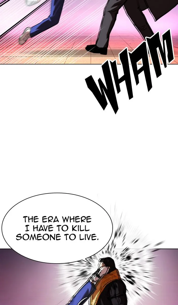 Lookism - Chapter 366 - Page 48