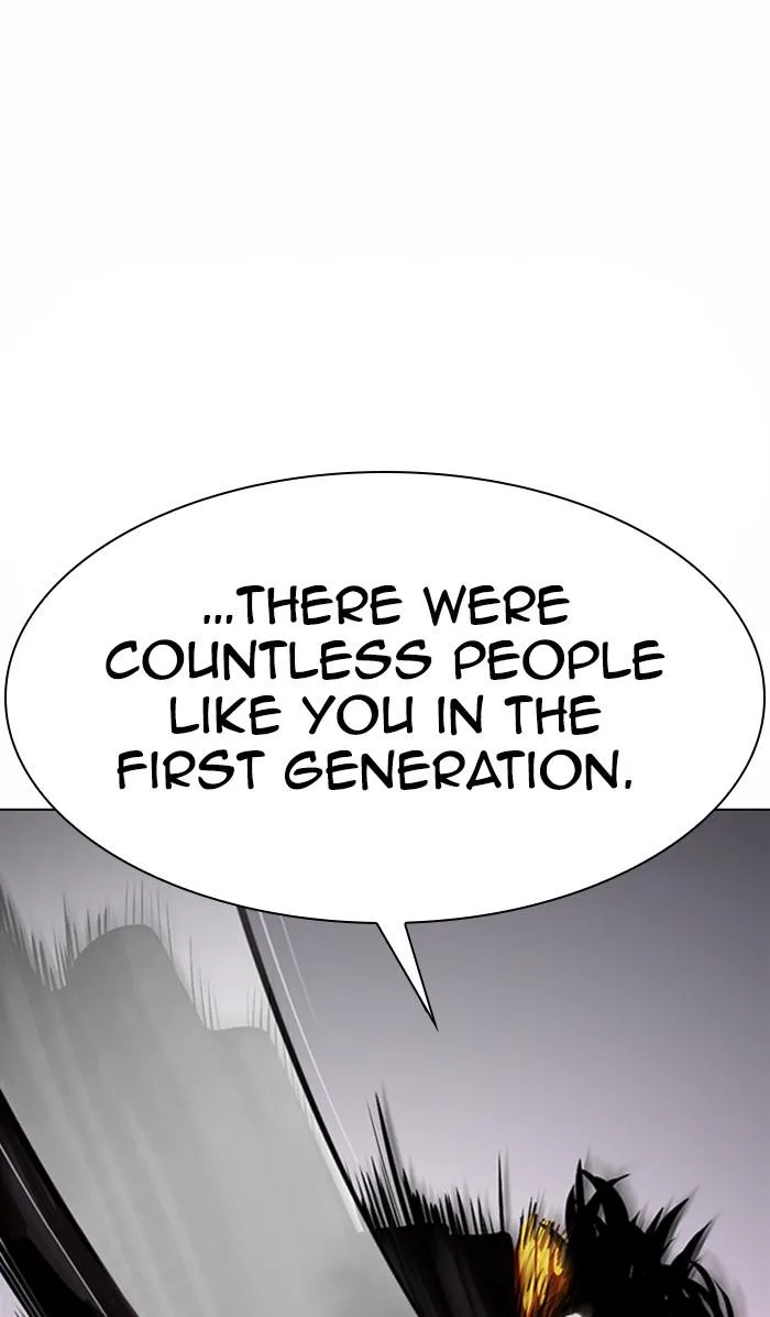 Lookism - Chapter 366 - Page 56