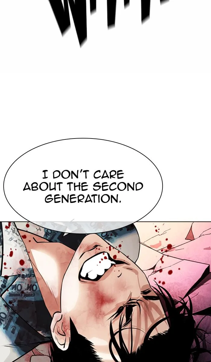 Lookism - Chapter 366 - Page 58