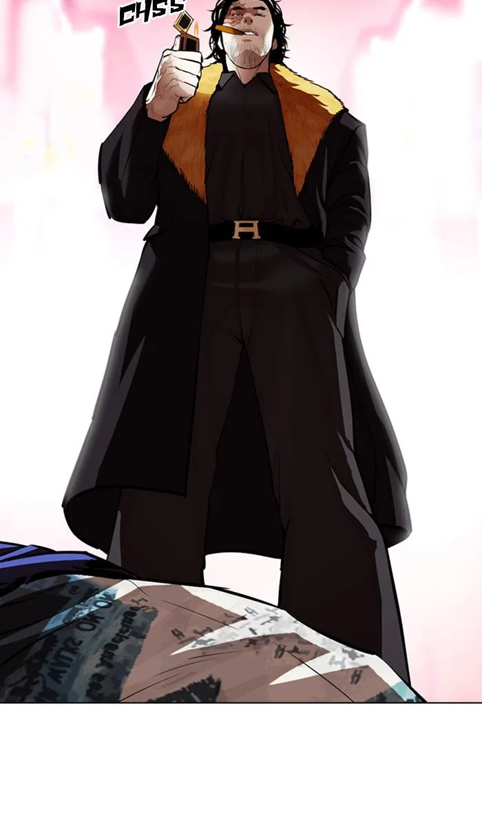 Lookism - Chapter 366 - Page 60