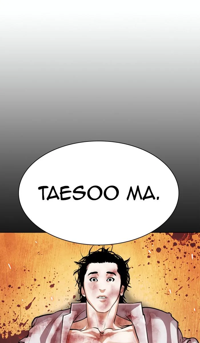 Lookism - Chapter 366 - Page 62