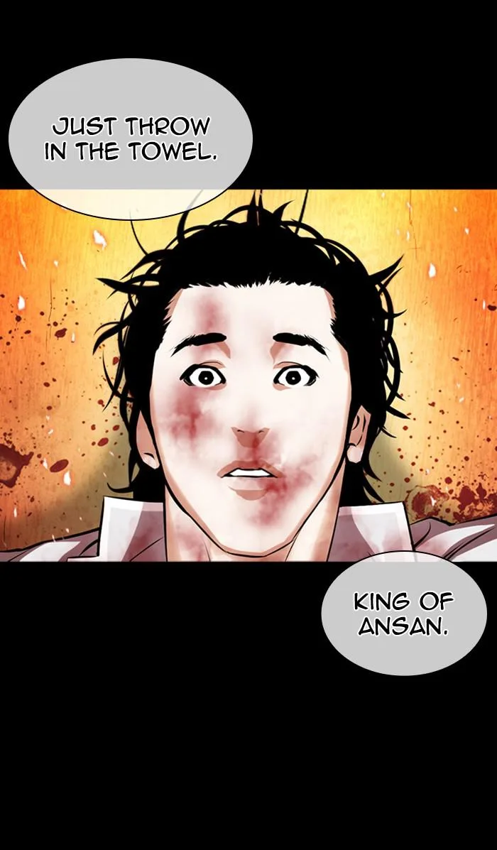 Lookism - Chapter 366 - Page 64