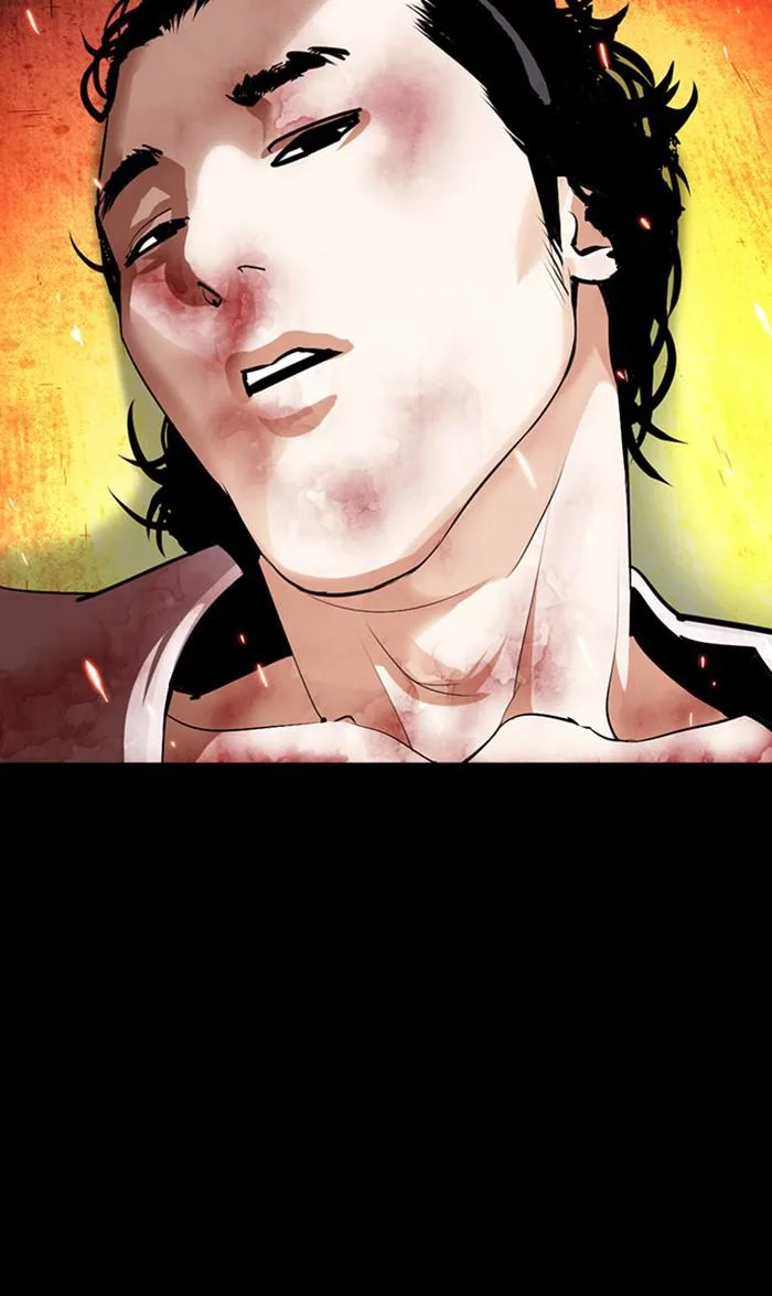Lookism - Chapter 366 - Page 74