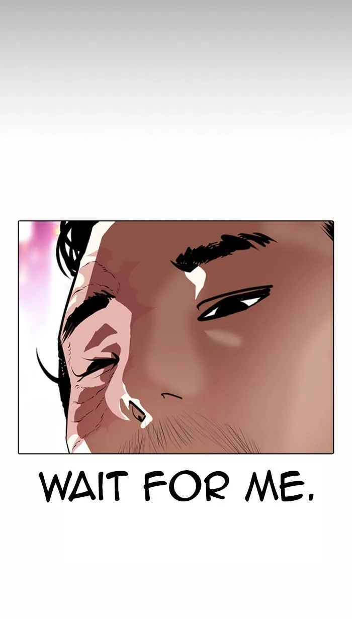 Lookism - Chapter 366 - Page 76