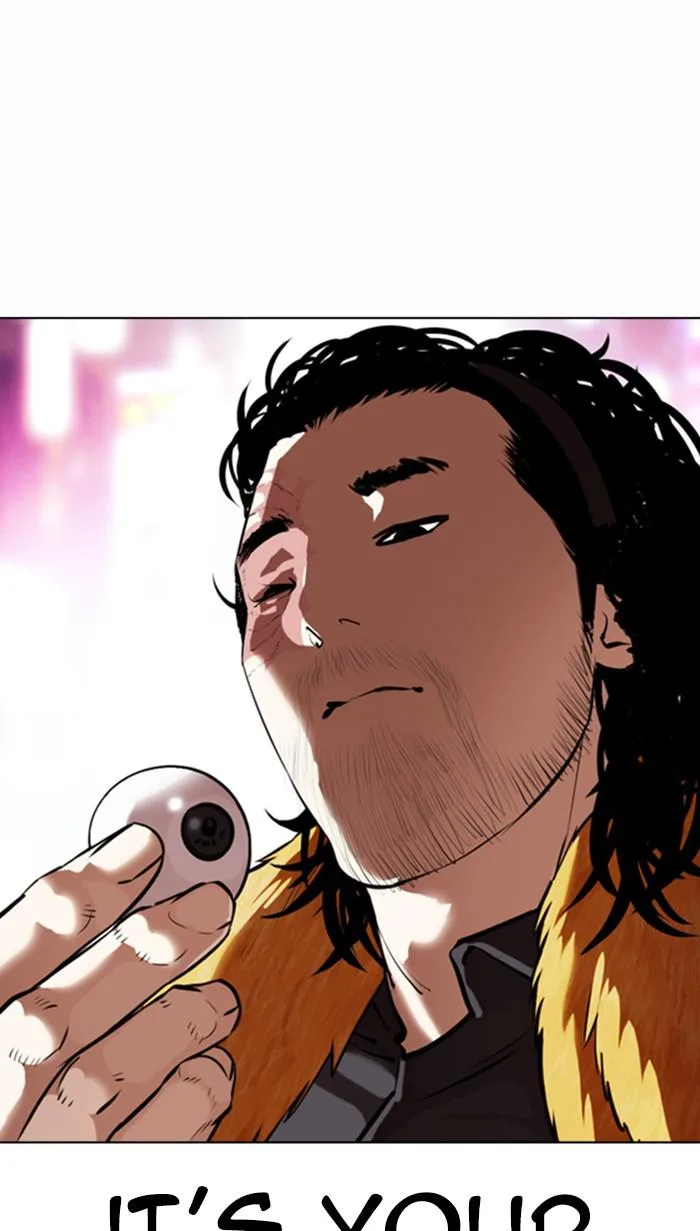 Lookism - Chapter 366 - Page 77