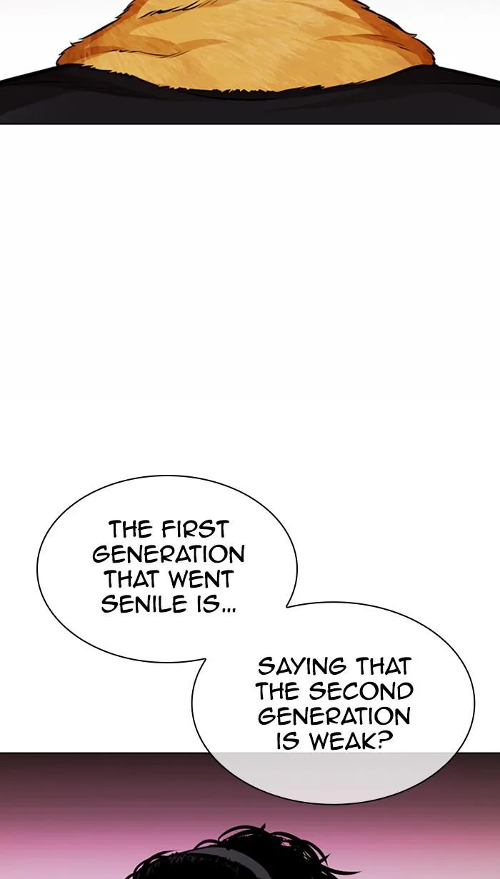 Lookism - Chapter 366 - Page 79