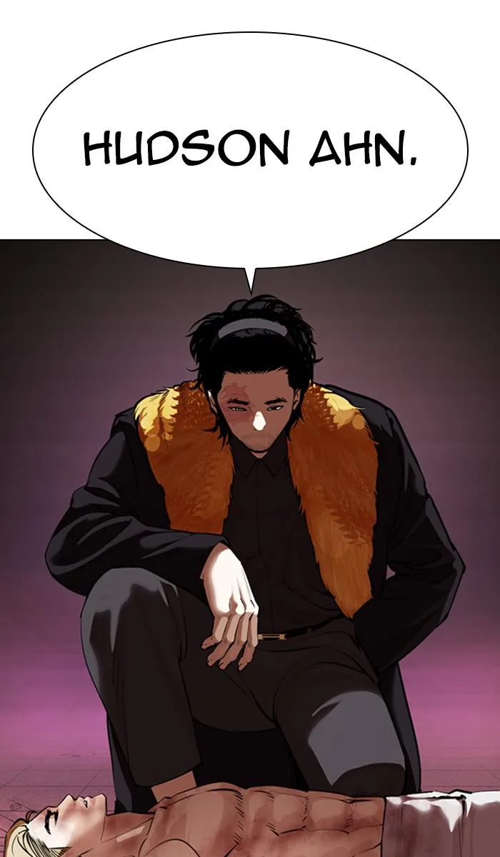 Lookism - Chapter 366 - Page 8