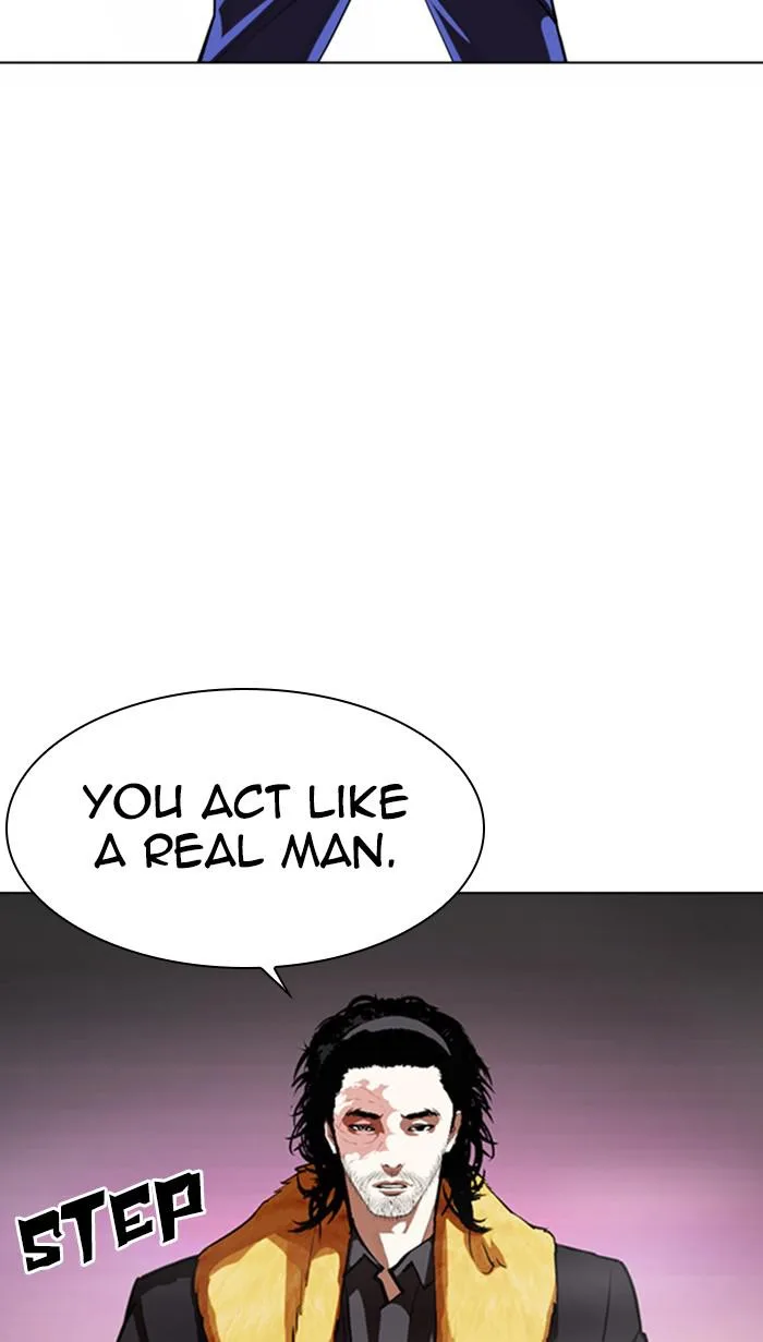 Lookism - Chapter 366 - Page 82