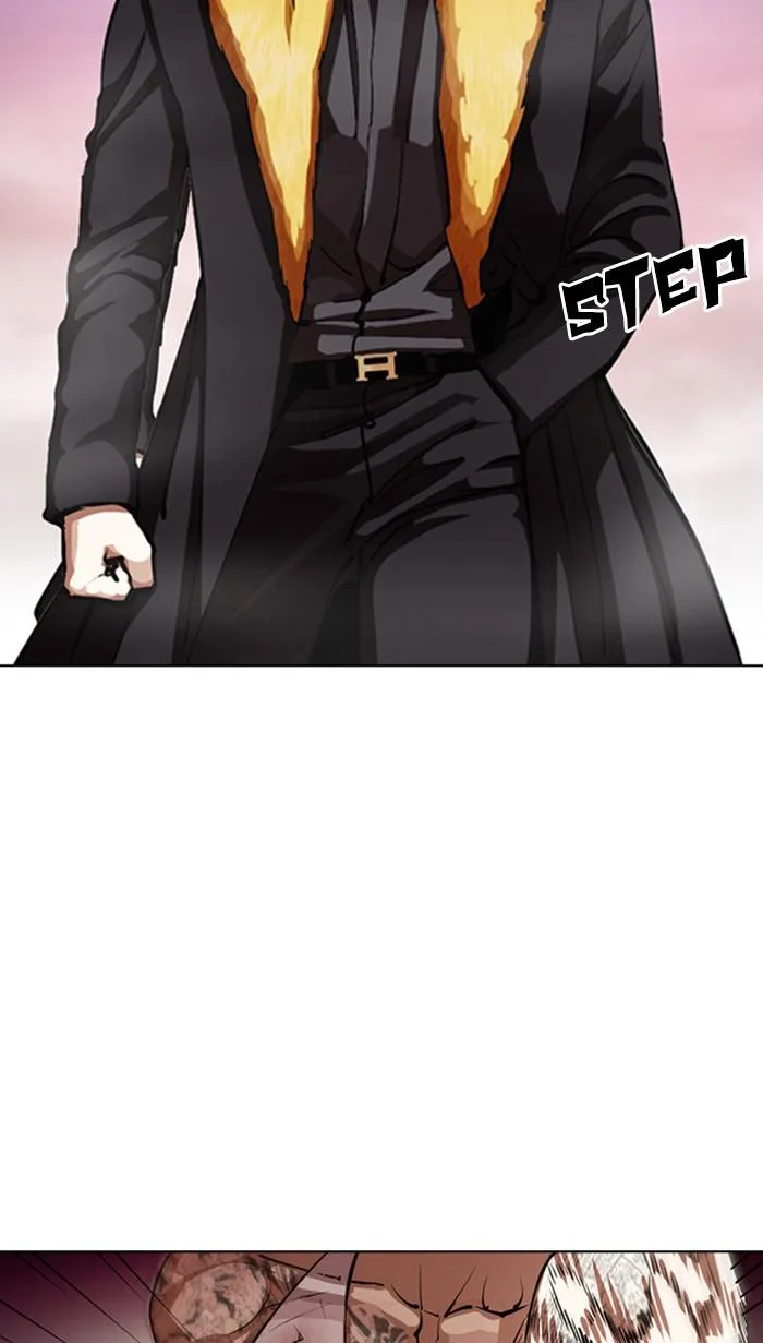 Lookism - Chapter 366 - Page 83