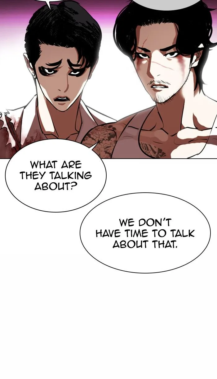 Lookism - Chapter 366 - Page 98