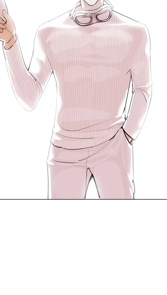 Lookism - Chapter 367 - Page 100
