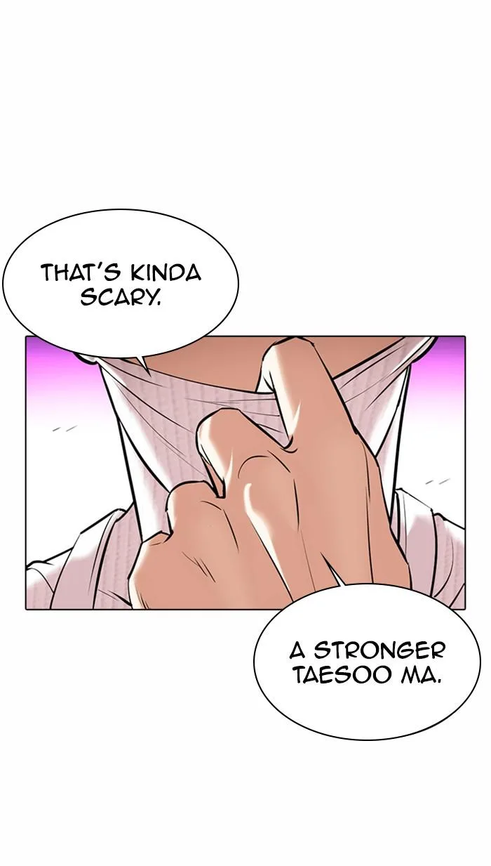 Lookism - Chapter 367 - Page 107