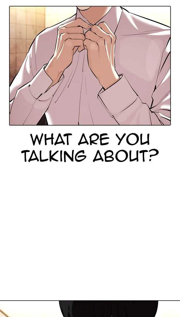 Lookism - Chapter 367 - Page 115