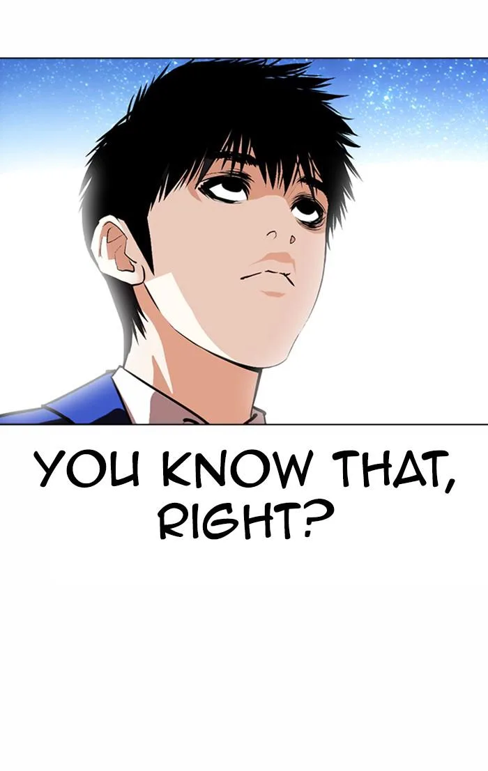 Lookism - Chapter 367 - Page 122