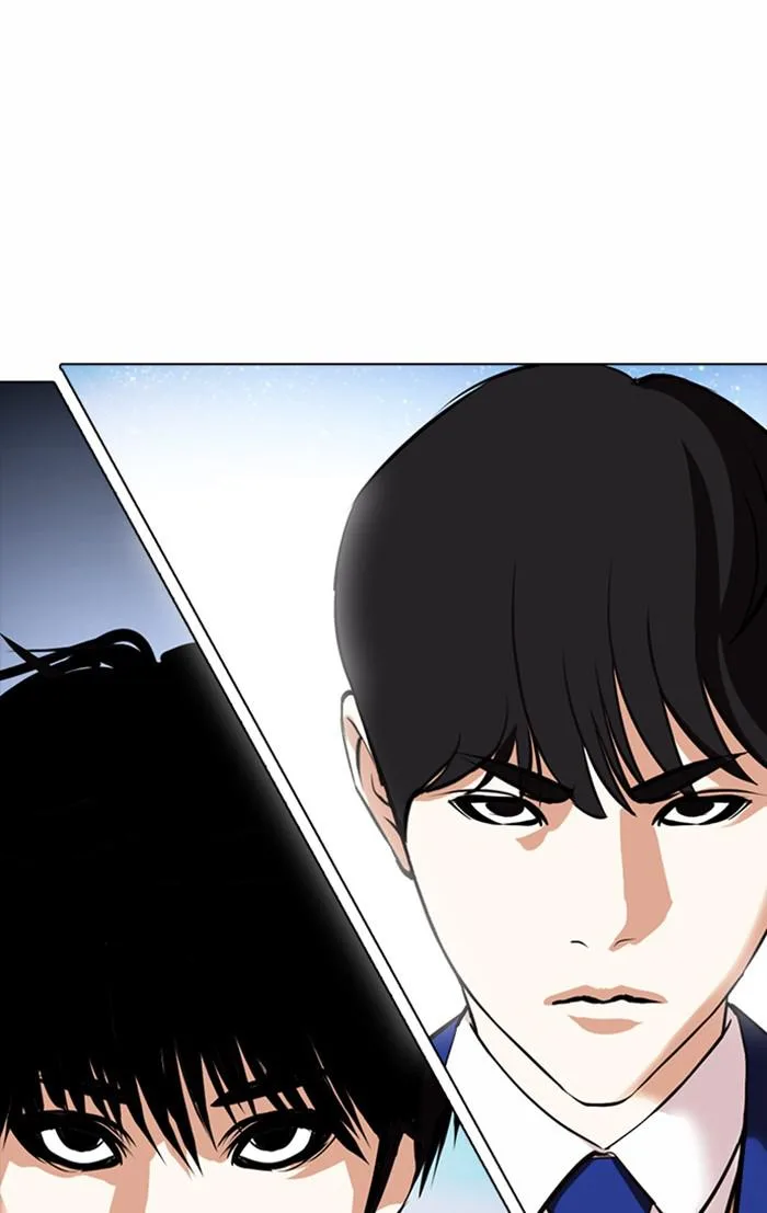 Lookism - Chapter 367 - Page 126