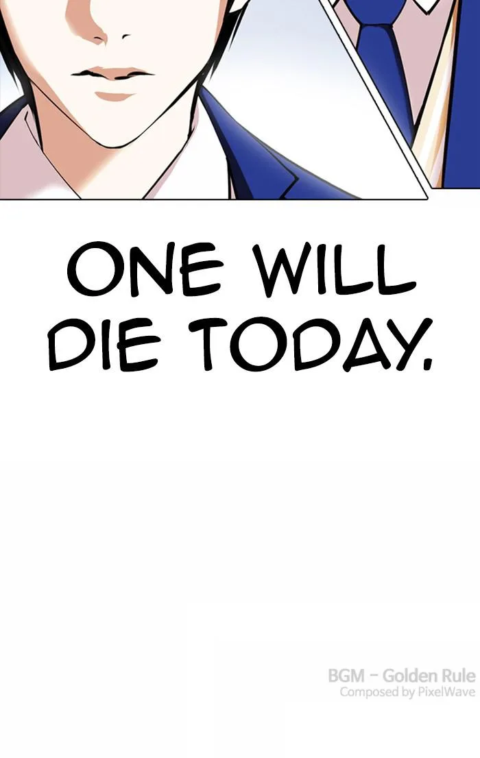 Lookism - Chapter 367 - Page 127