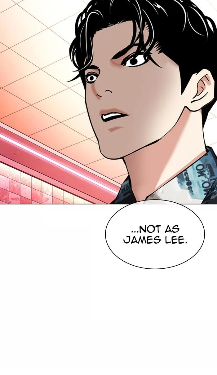 Lookism - Chapter 367 - Page 14