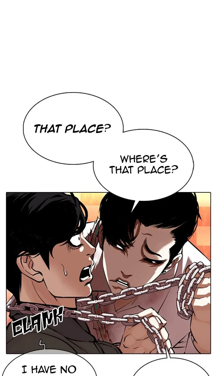 Lookism - Chapter 367 - Page 15
