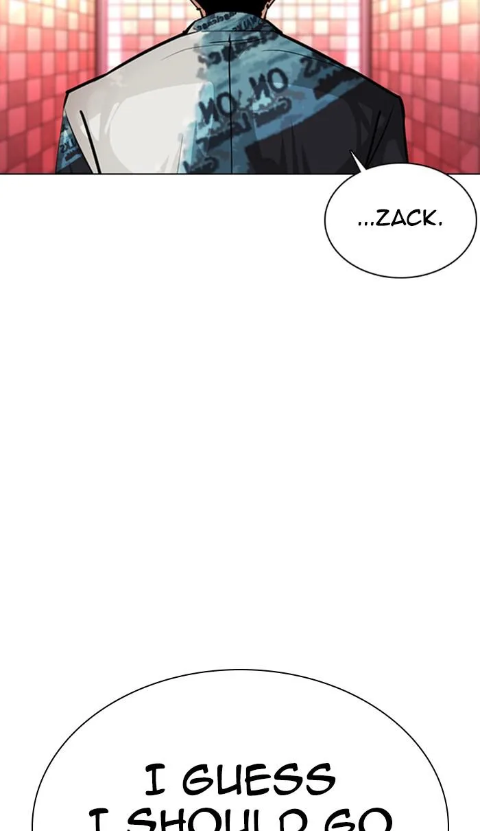 Lookism - Chapter 367 - Page 17
