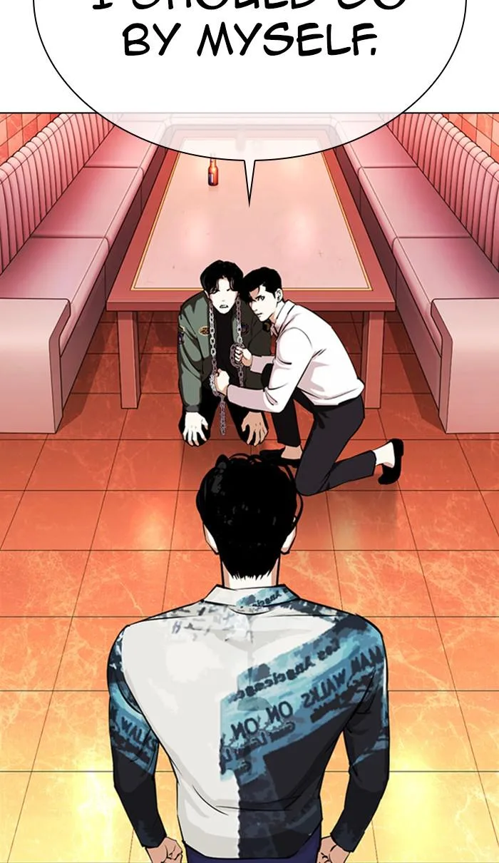 Lookism - Chapter 367 - Page 18