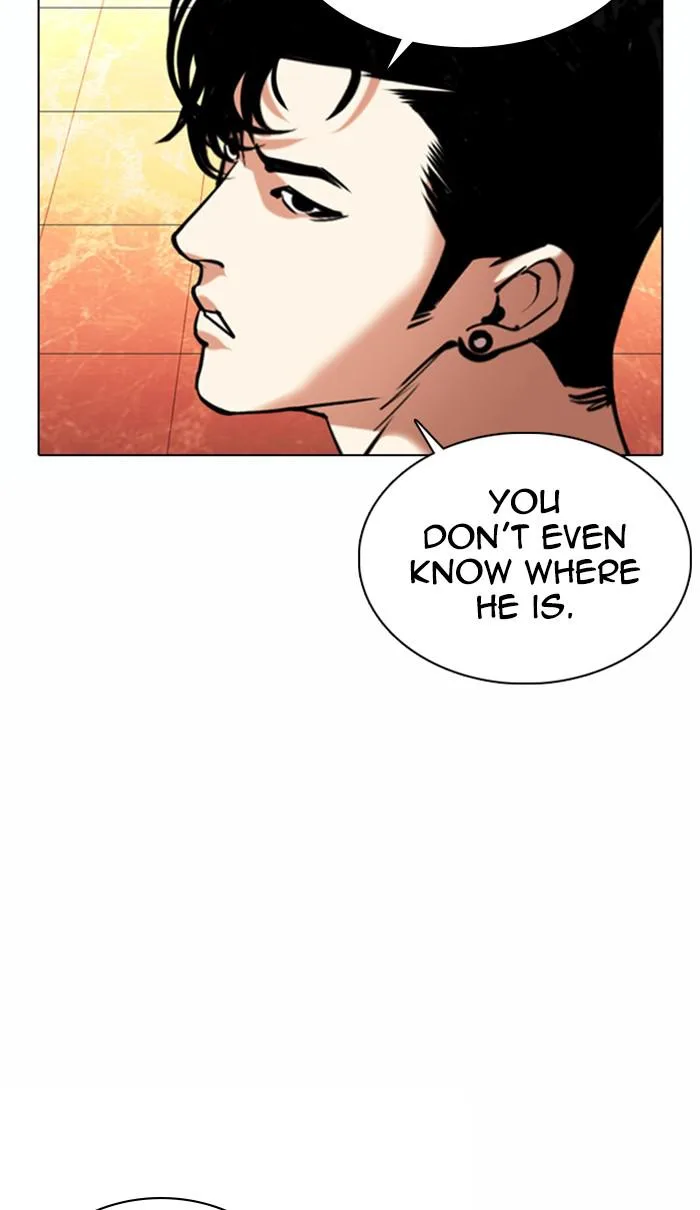 Lookism - Chapter 367 - Page 20