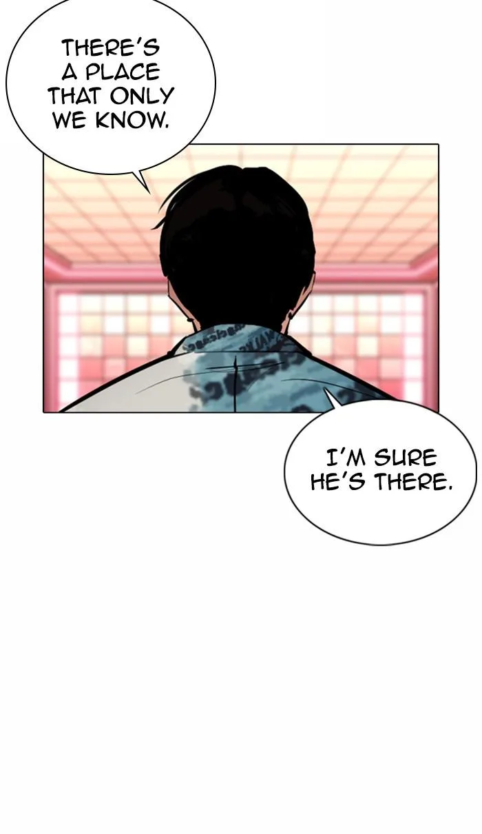 Lookism - Chapter 367 - Page 21