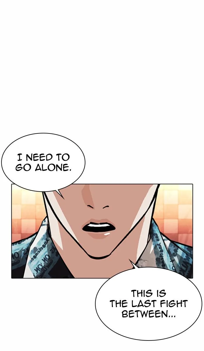 Lookism - Chapter 367 - Page 23