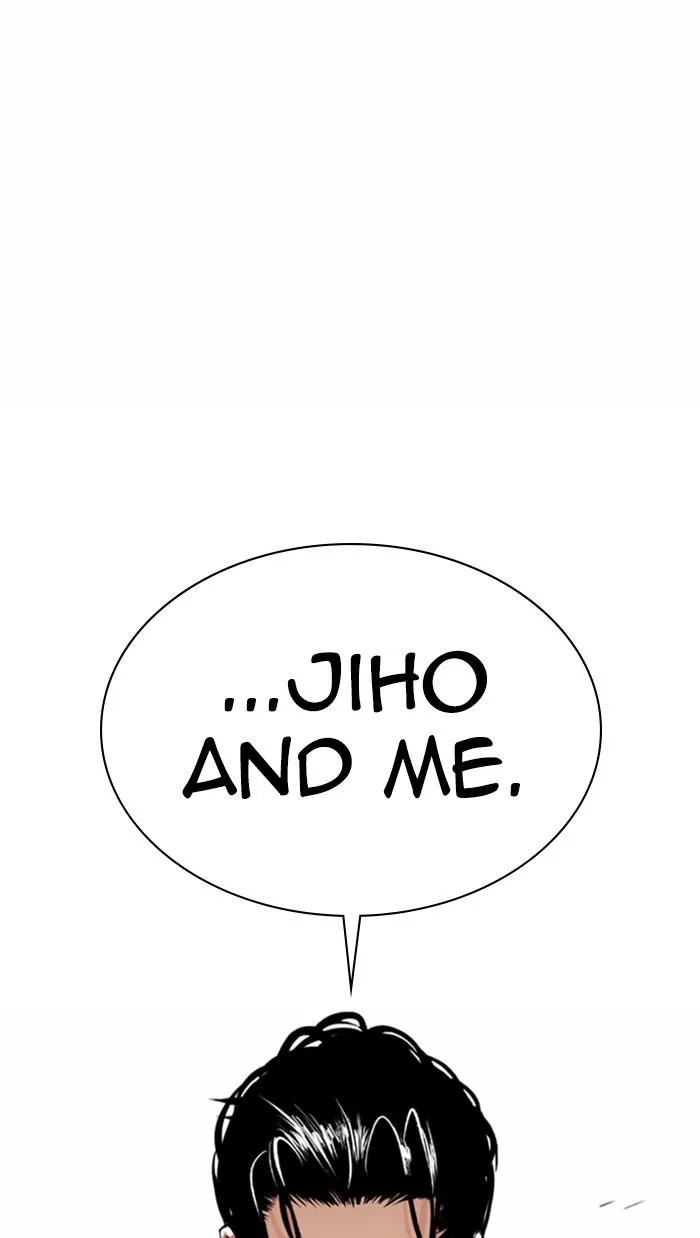 Lookism - Chapter 367 - Page 24