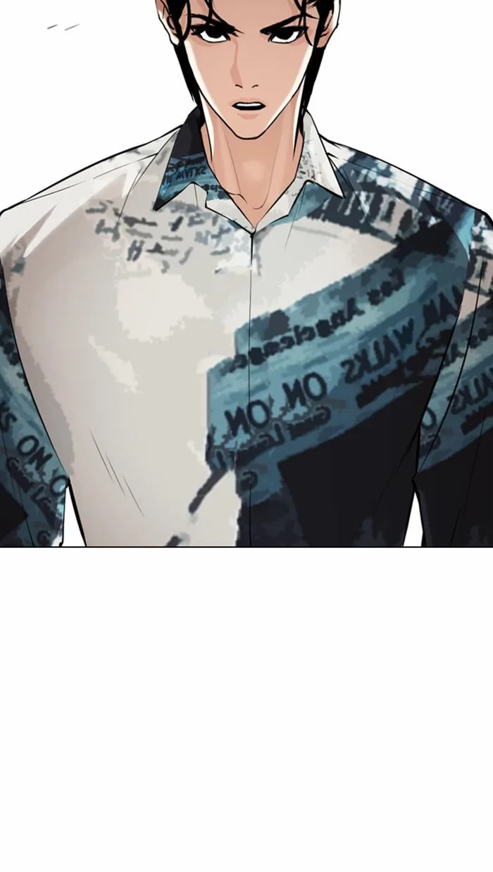 Lookism - Chapter 367 - Page 25