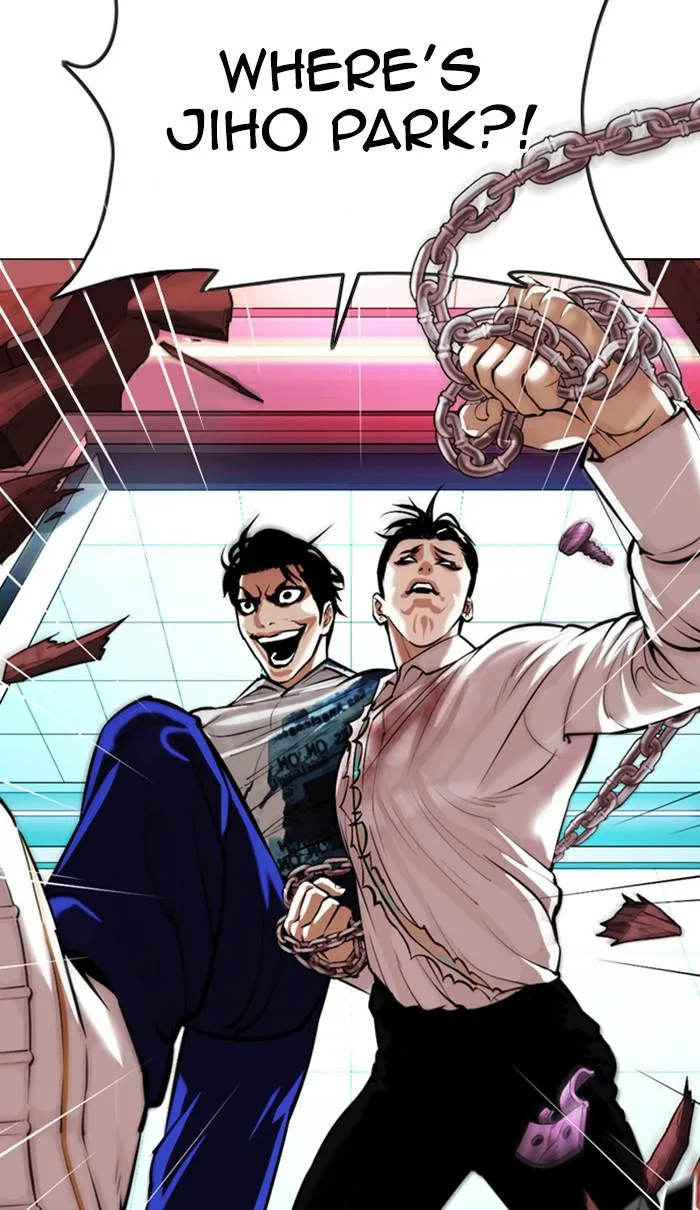 Lookism - Chapter 367 - Page 3