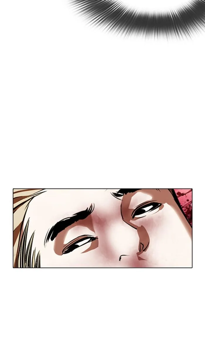 Lookism - Chapter 367 - Page 30