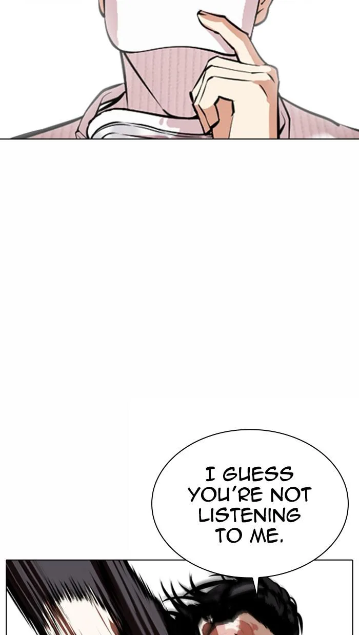 Lookism - Chapter 367 - Page 37