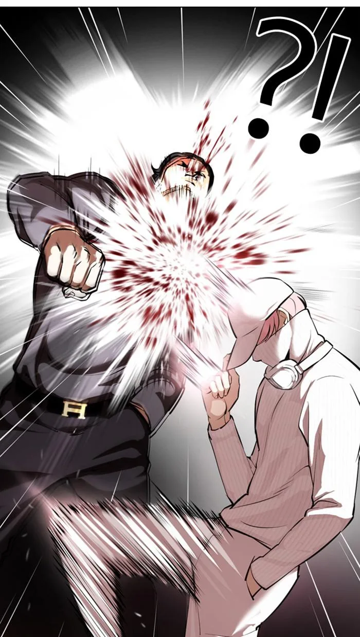 Lookism - Chapter 367 - Page 39