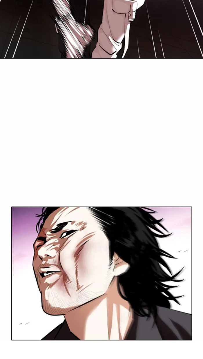 Lookism - Chapter 367 - Page 40